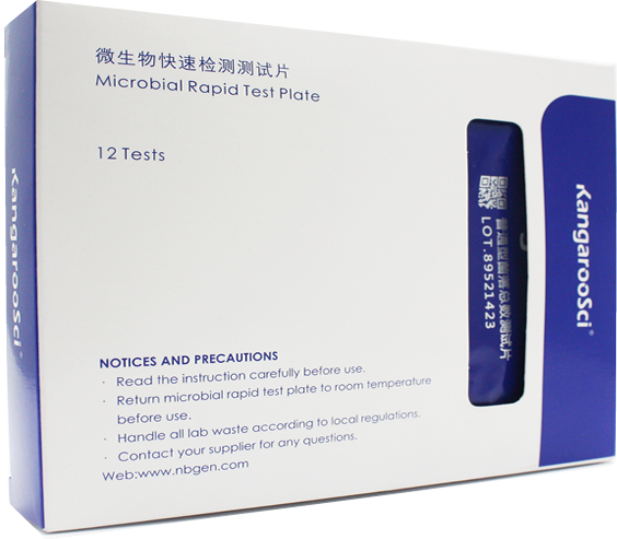 Rapid Counting of Food Microbiology Colonies