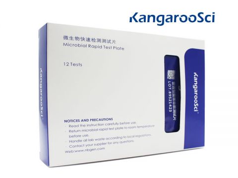 Ringbio ® KangarooSci ® E coli/Coliform Count plate